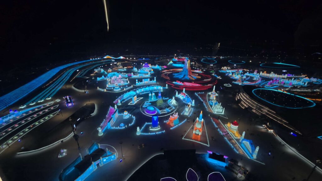 ハルビン冰雪大世界の夜景